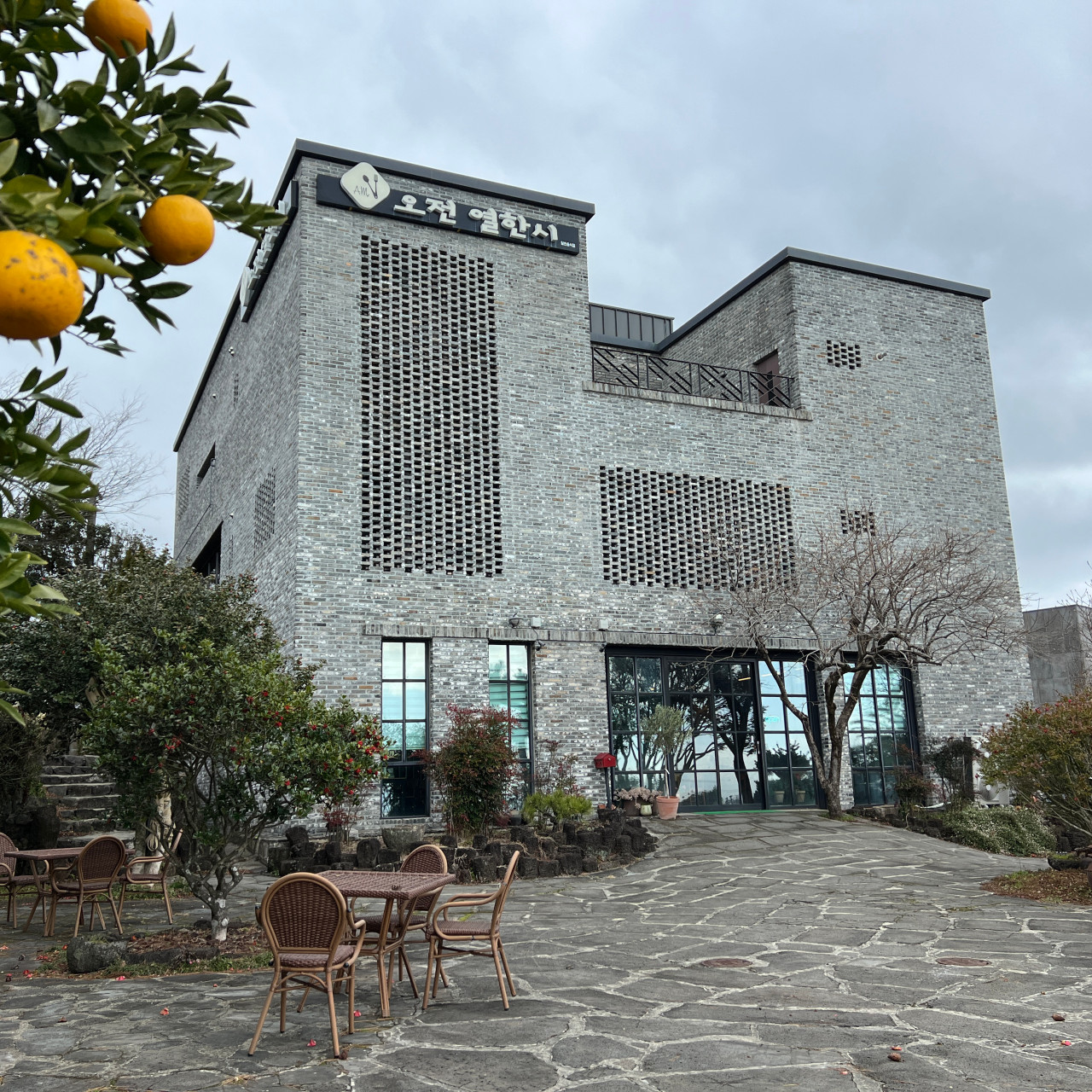 오전열한시 이미지 5