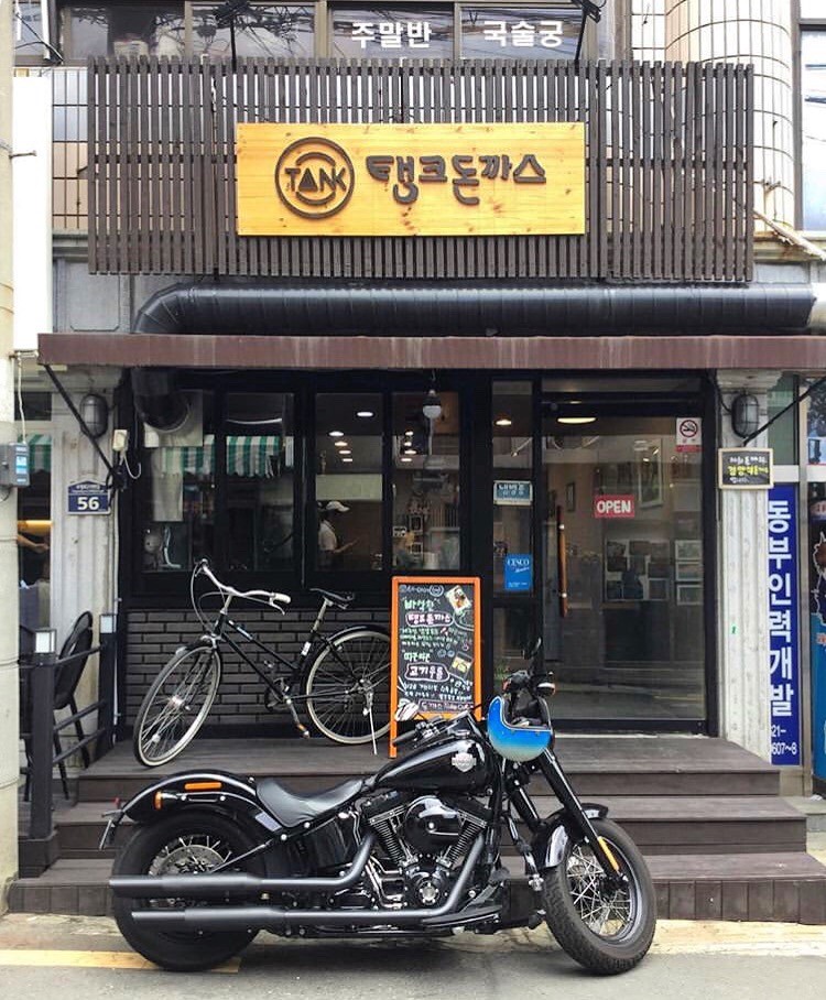 탱크돈까스 이미지 5