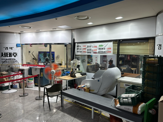 산시로 이미지 5