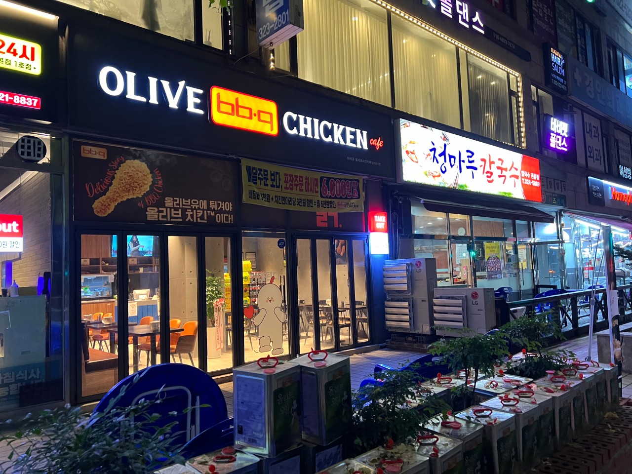 BBQ치킨 부천은하마을점 이미지 5