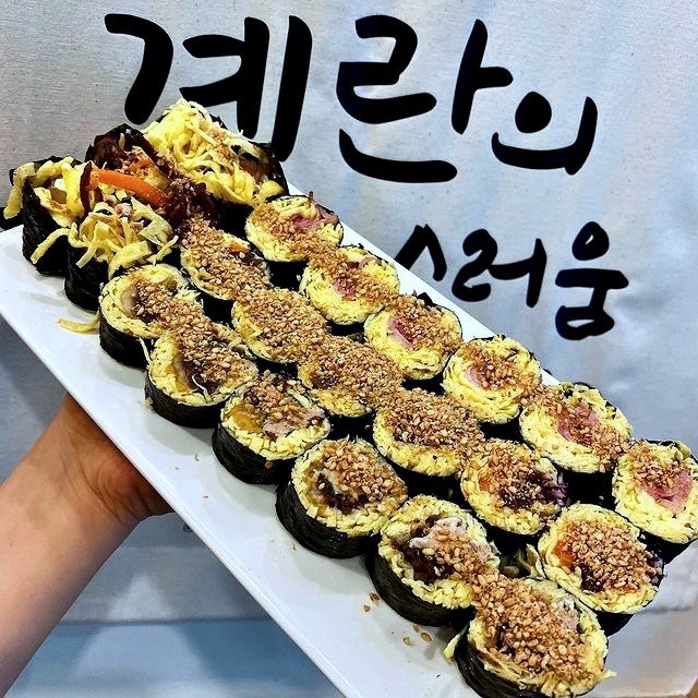 보슬보슬 역삼본점 이미지 2