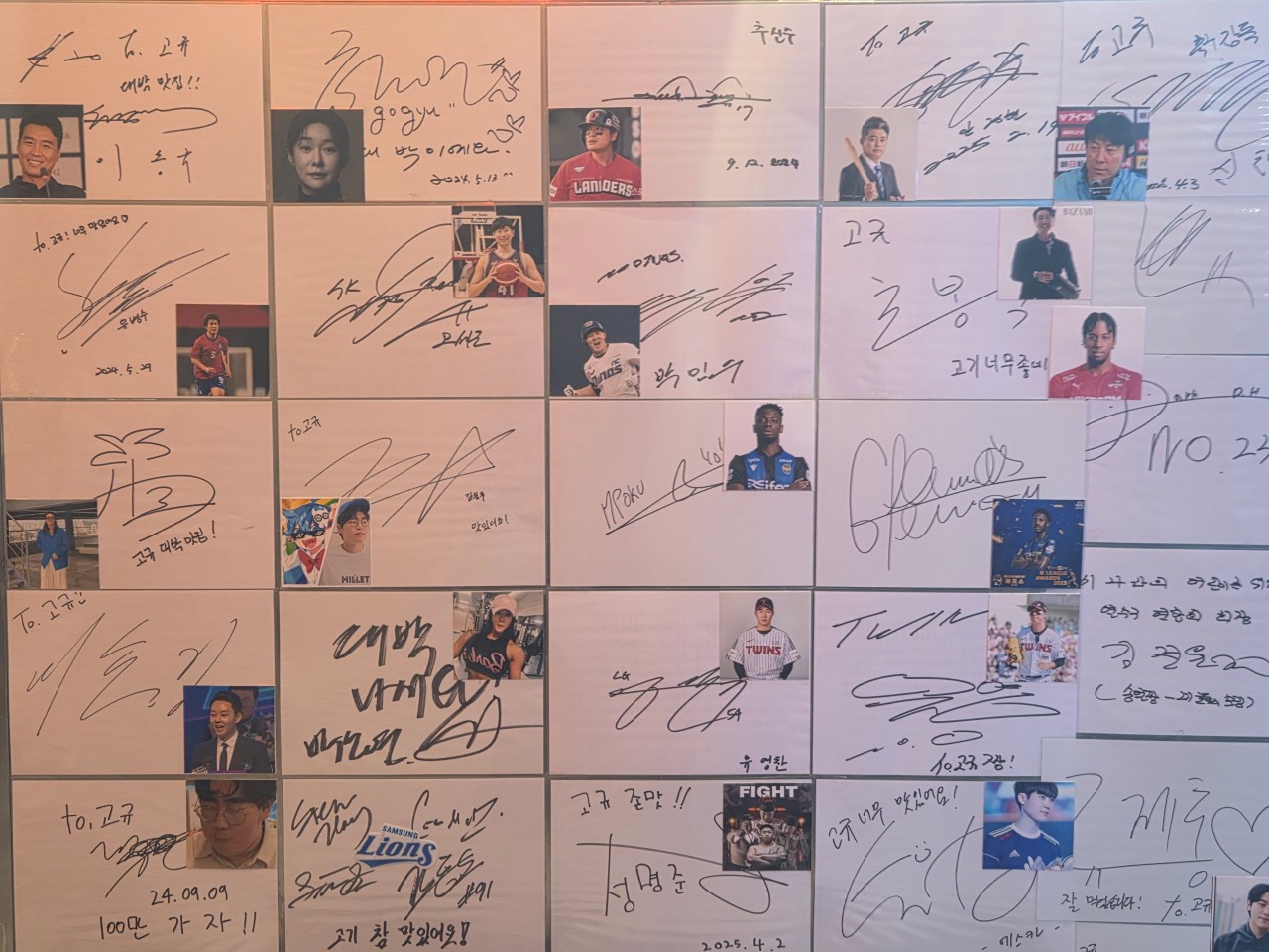 고규 송도학원가본점 이미지 6