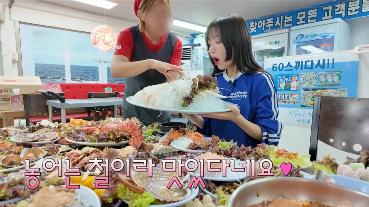 내고향강원도 이미지 3