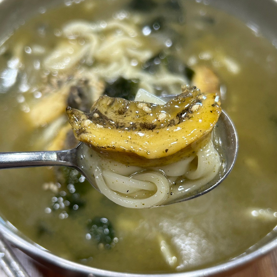 제주선채향 이미지 3