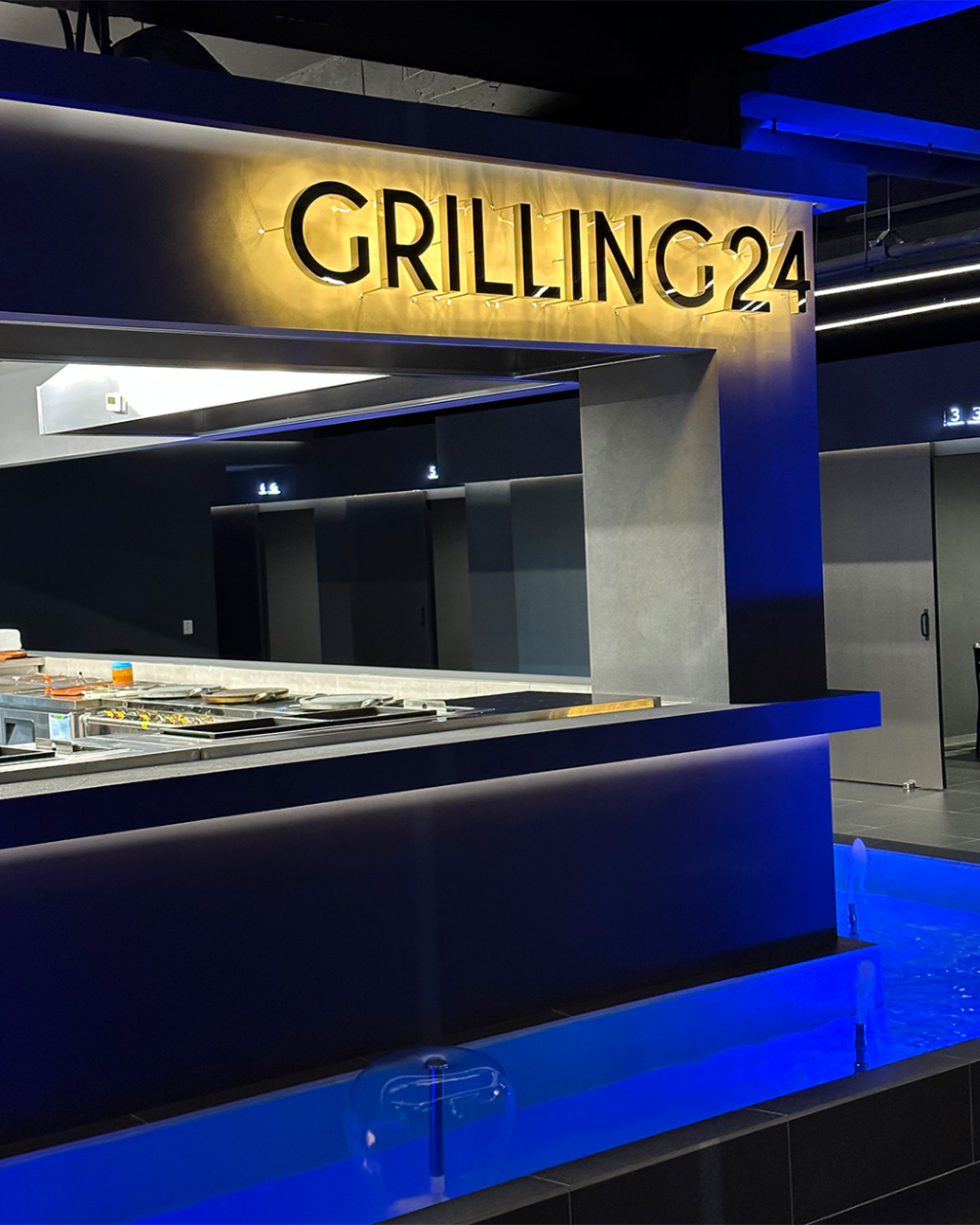 그릴링24 본점 이미지 5