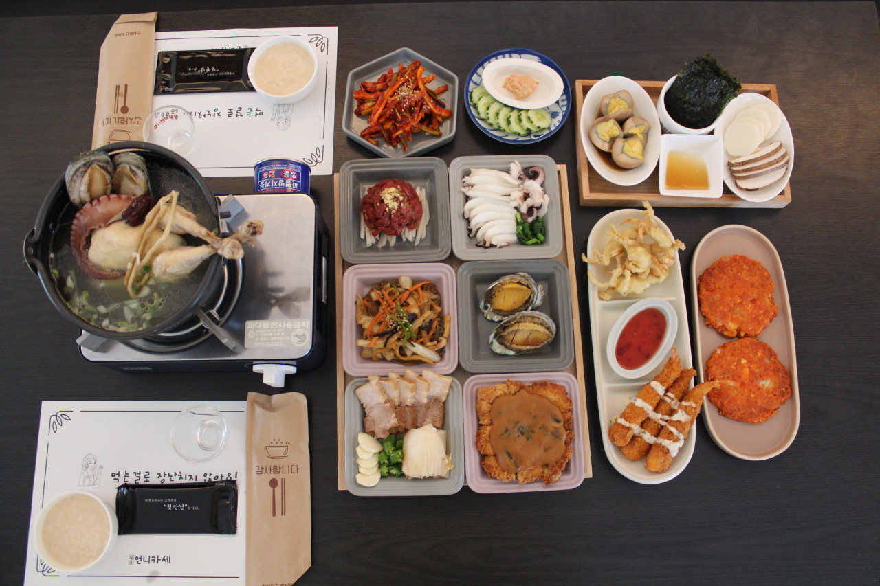 황금언니카세 이미지 1