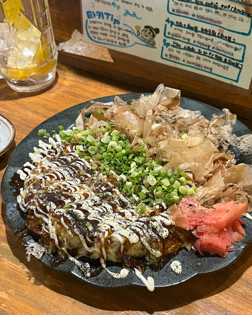 타키 본점 이미지 7