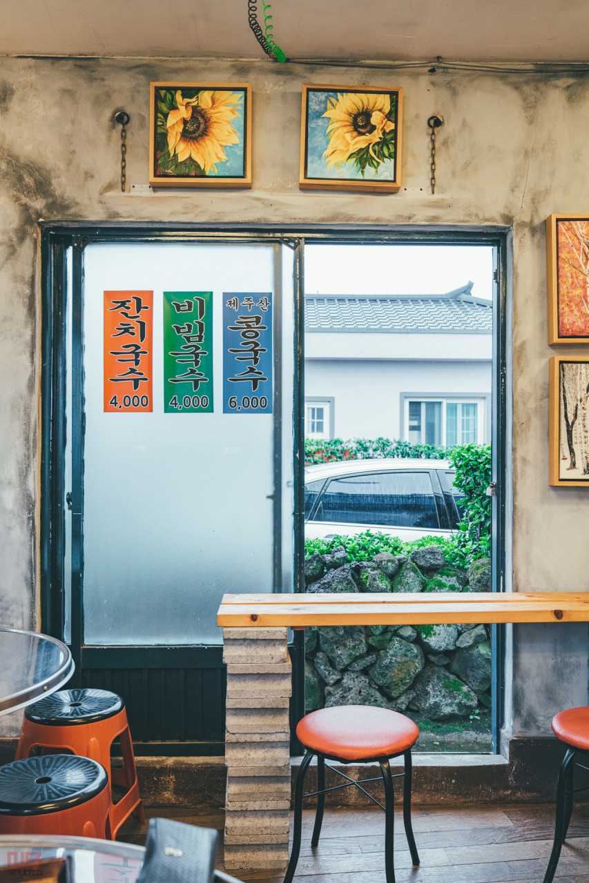 옛날국수갤러리 이미지 2