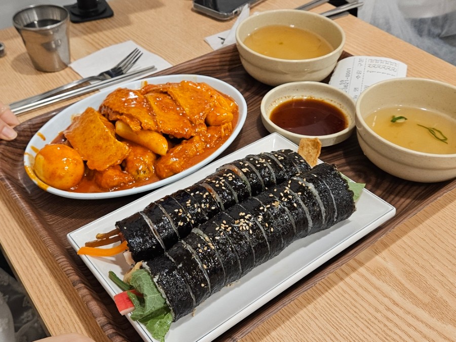 바로그집 이미지 5