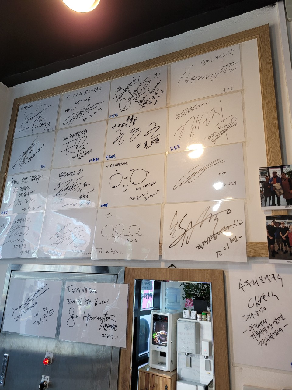 중문수두리보말칼국수 이미지 6