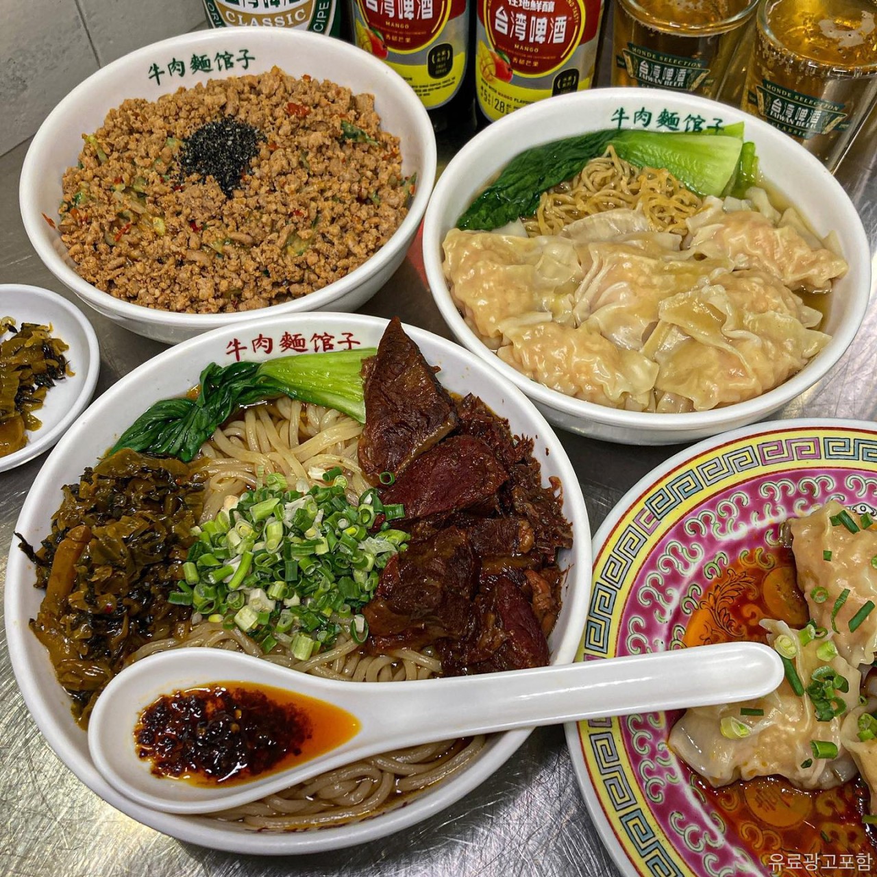 뉴러우멘관즈 이미지 2