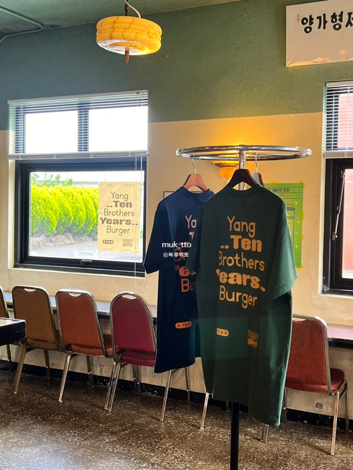 양가형제 이미지 8