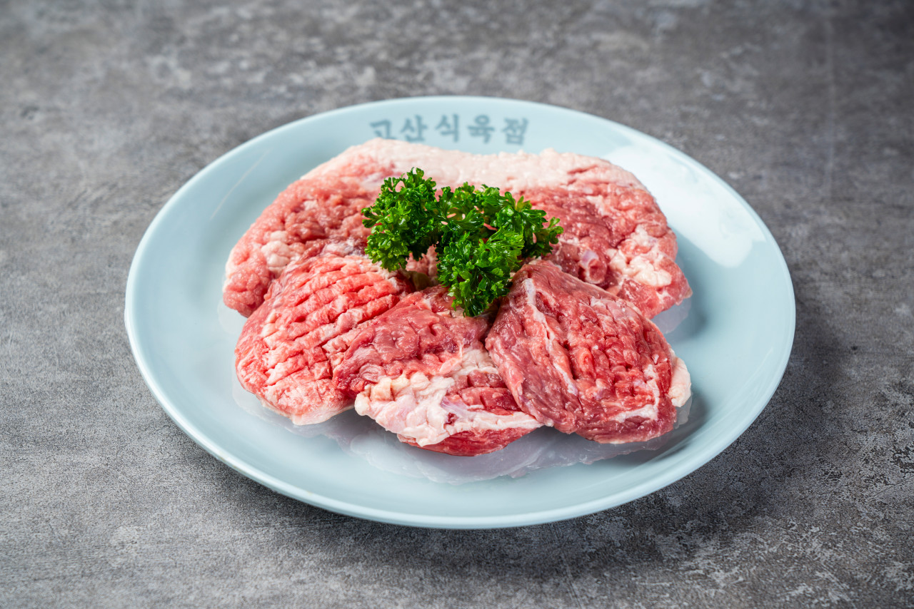 고산식육점 이미지 3