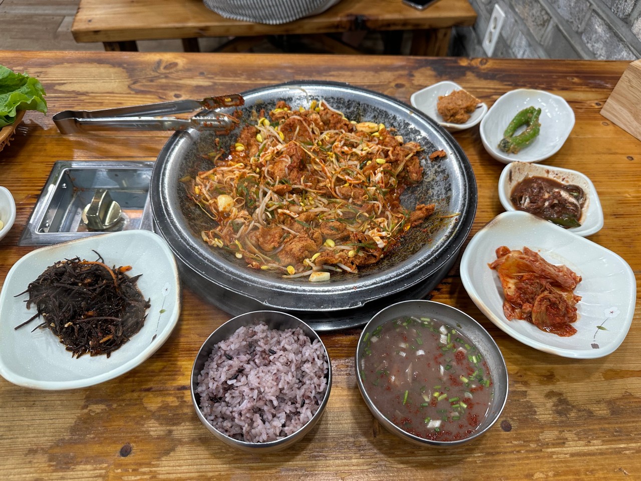 가스름식당 이미지 3