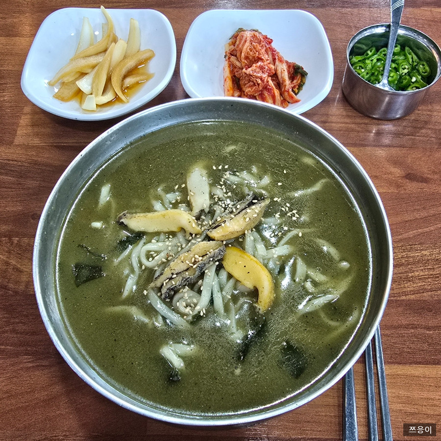 제주선채향 이미지 2