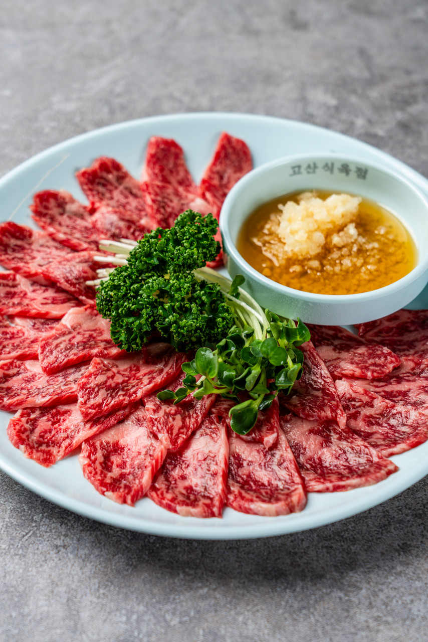 고산식육점 이미지 8