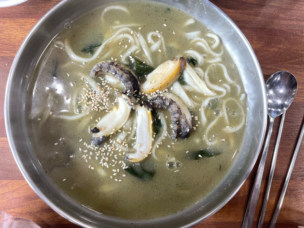 제주선채향 이미지 1