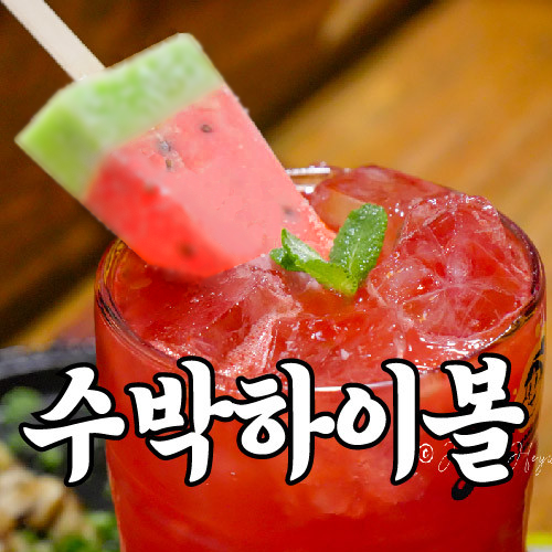 타키 본점 이미지 4