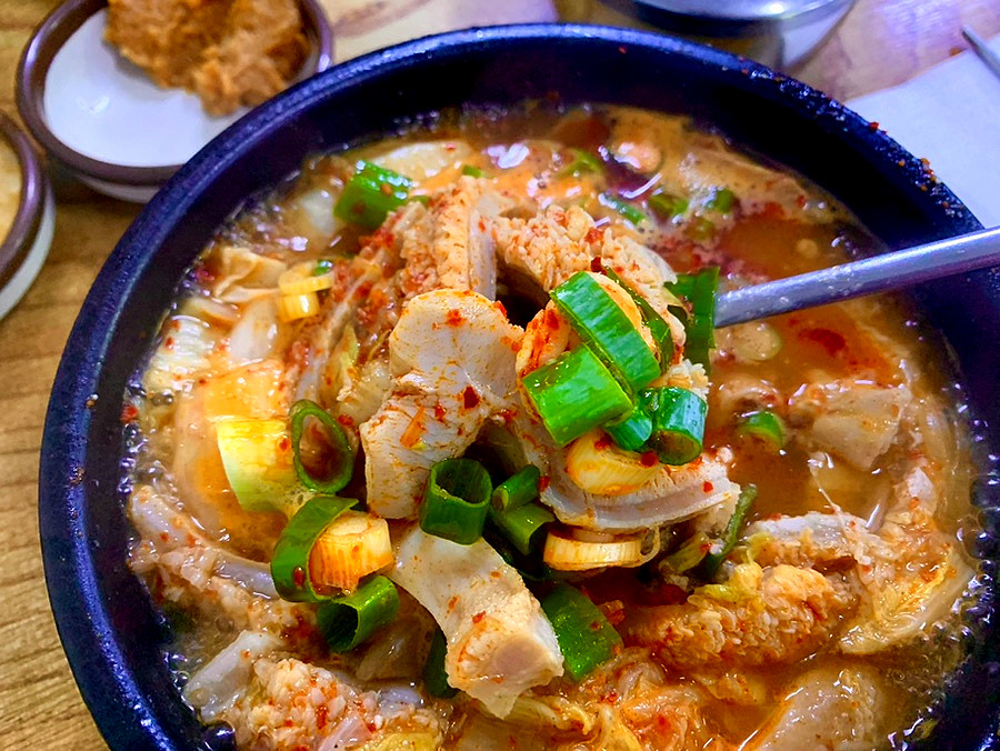 산지해장국 이미지 1