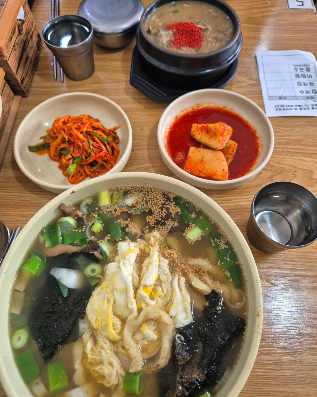 코코분식 이미지 2