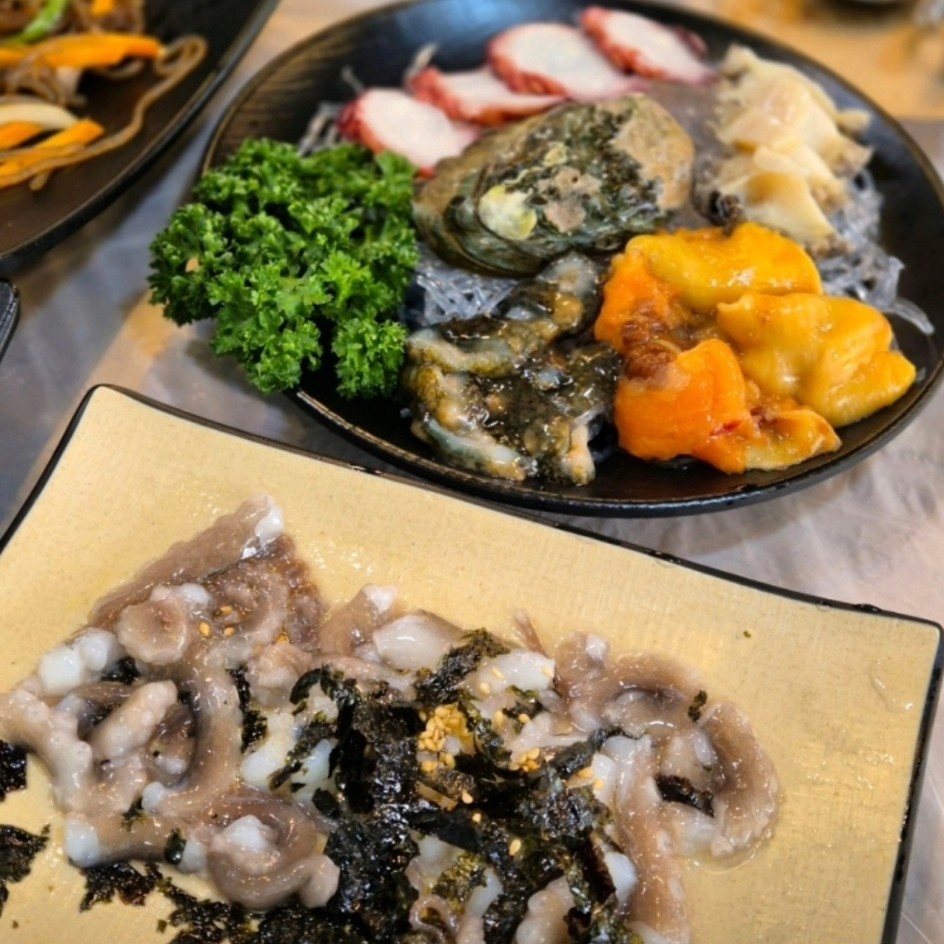 산해미 통술 이미지 2