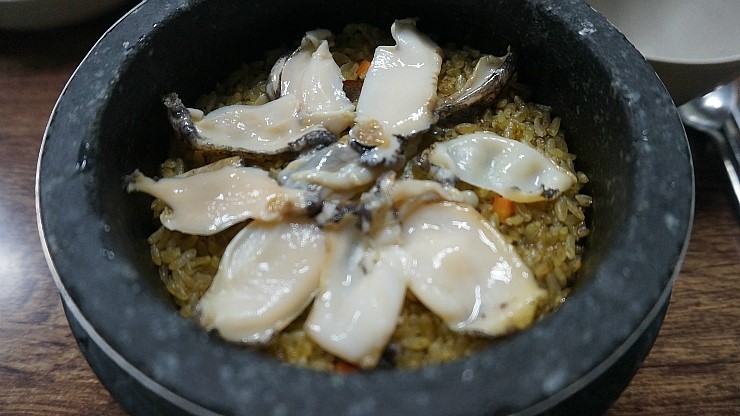 명진전복 이미지 1