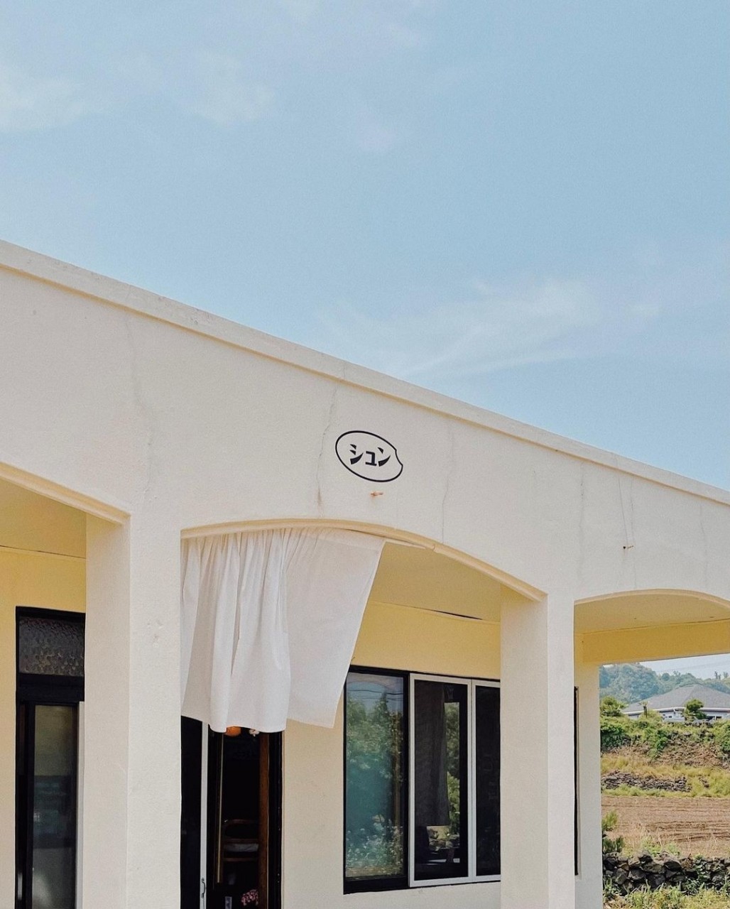 슌식당 이미지 5