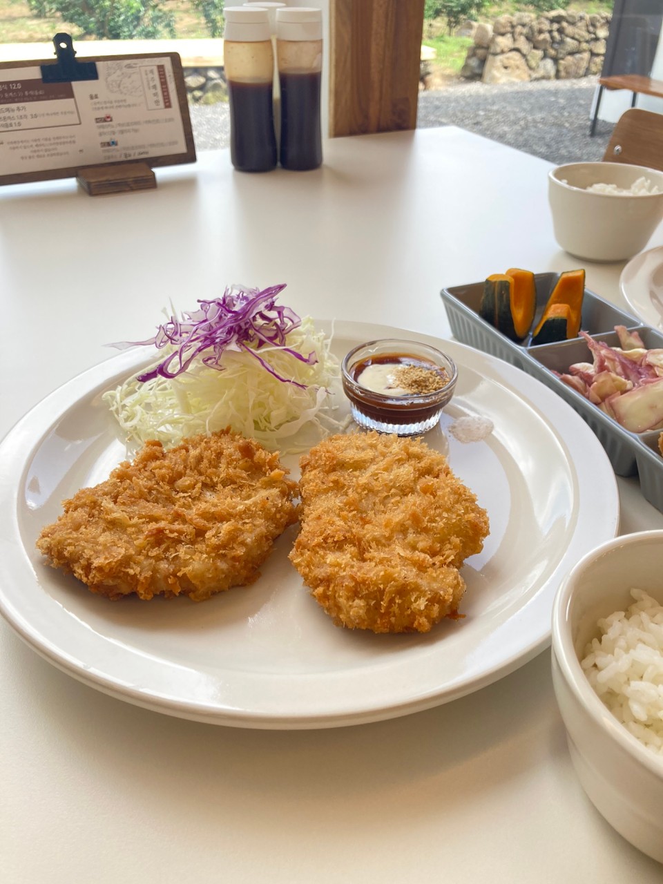 데미안 이미지 2