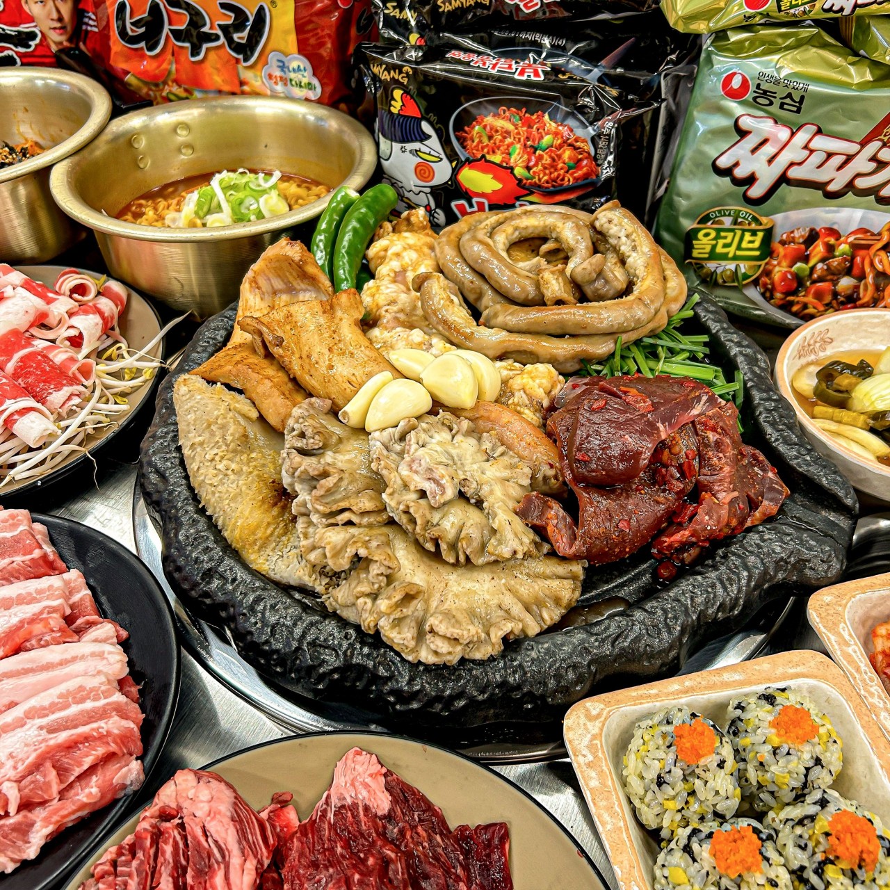 곱창폭식 이미지 3