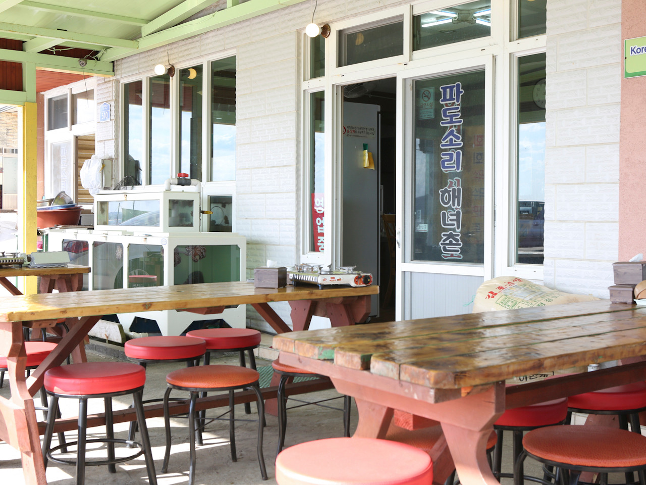 파도소리 해녀촌 이미지 5