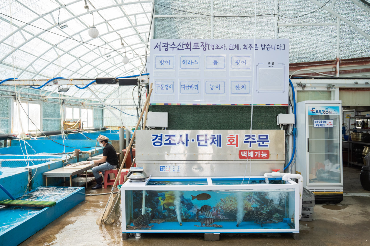 곰막식당 이미지 7