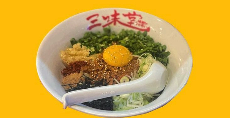 삼미당 이미지 4