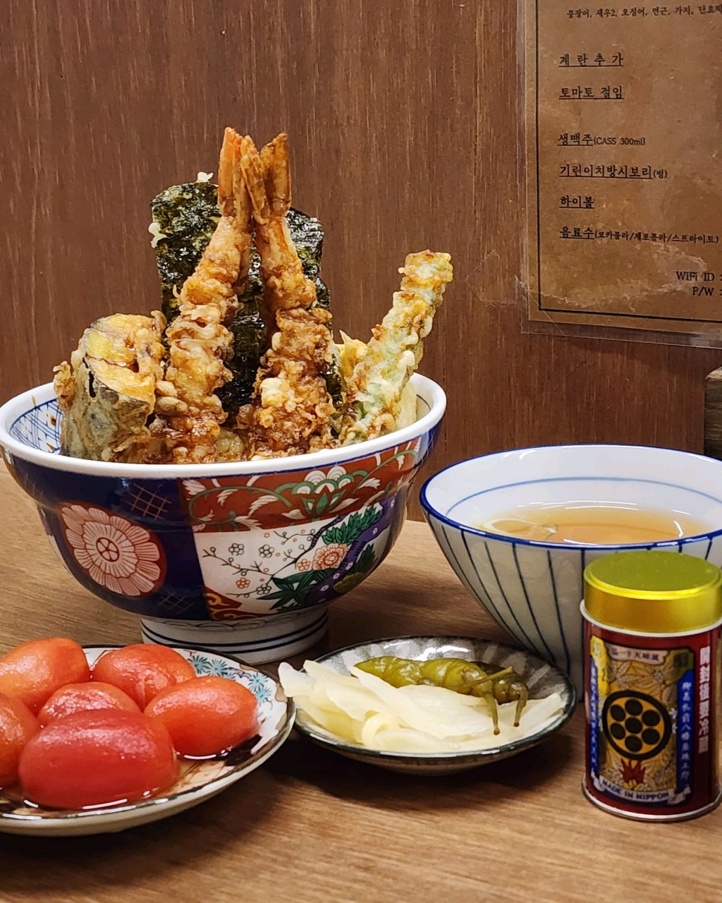 금천텐동 이미지 1