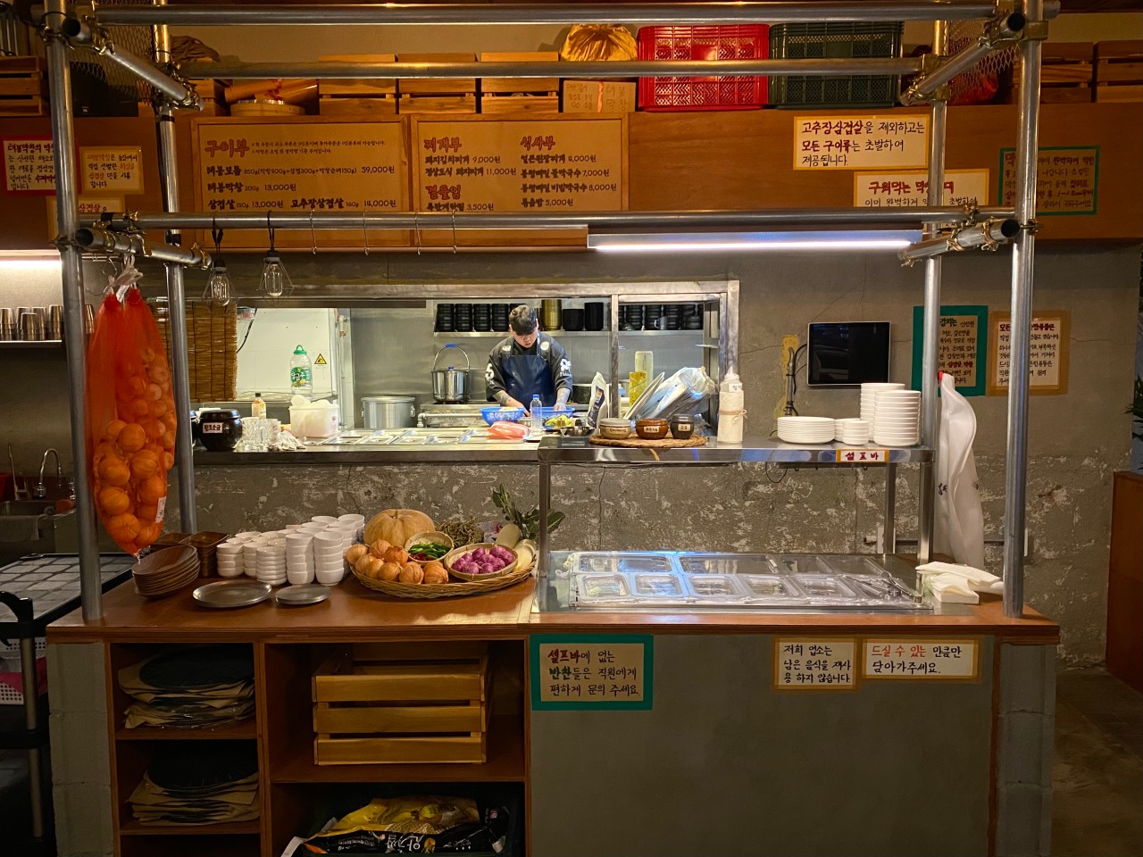 태봉막창 이미지 5