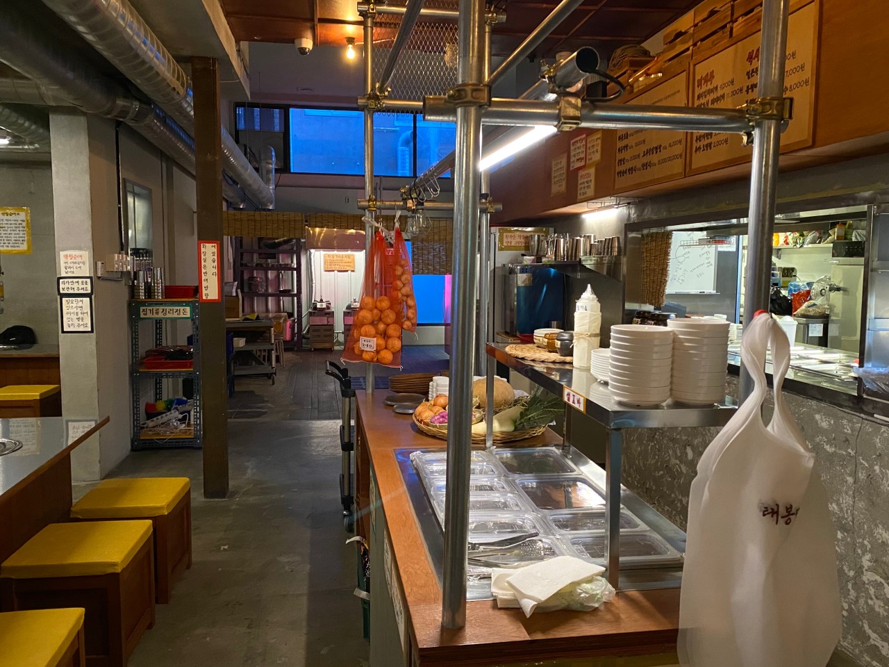 태봉막창 이미지 6