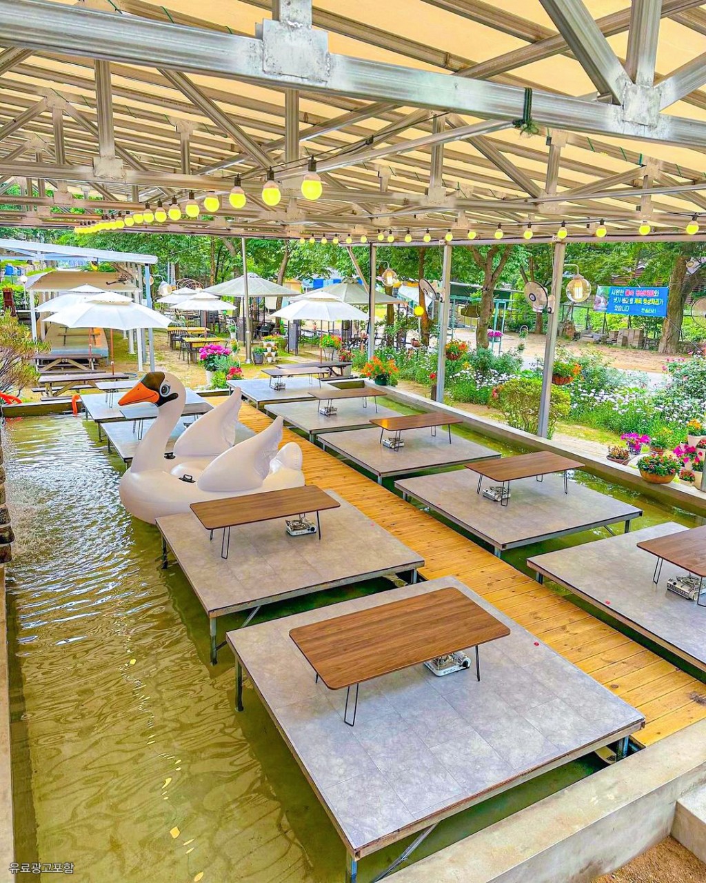 한울타리 이미지 1