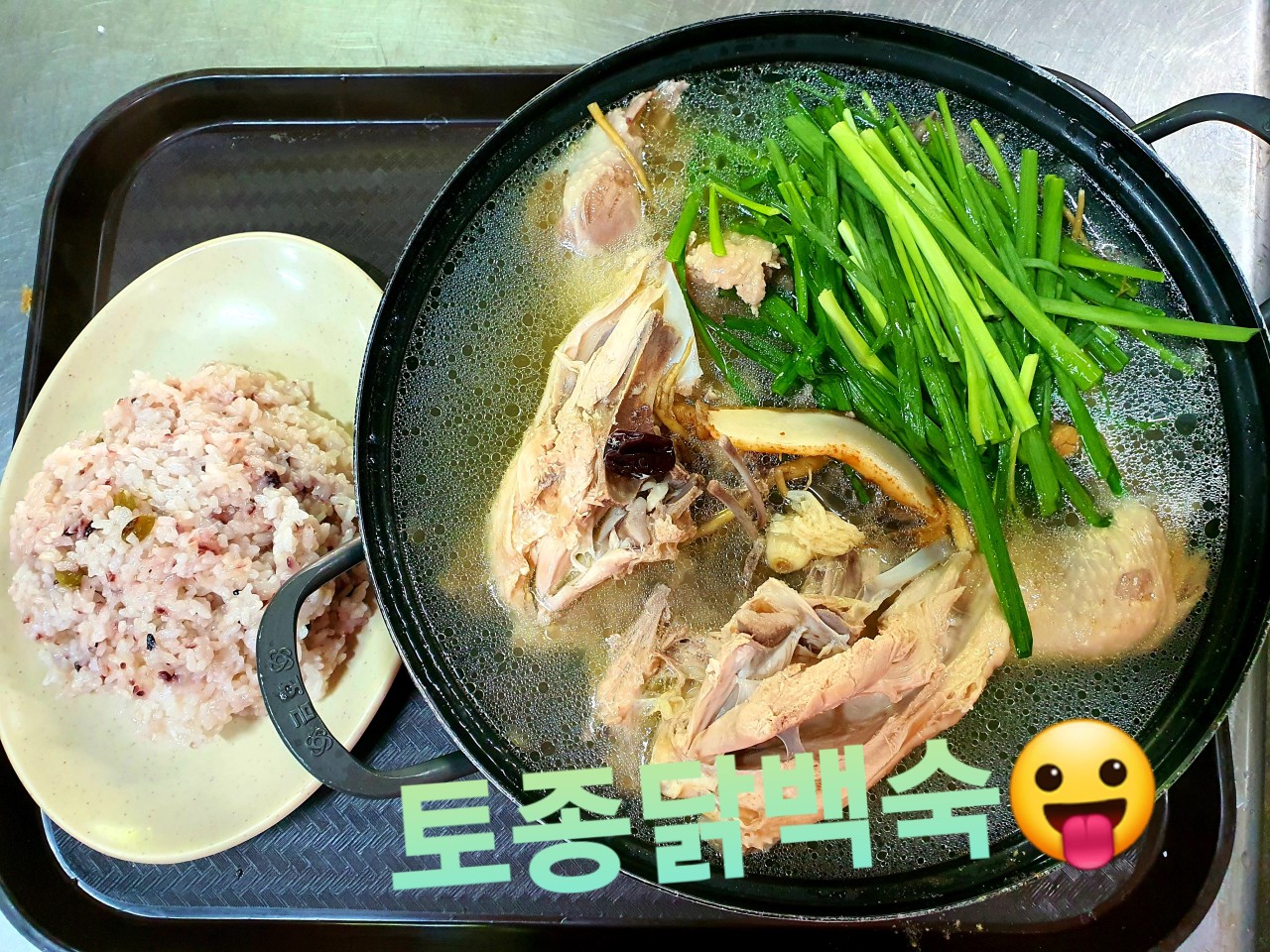 해뜨는집 이미지 2