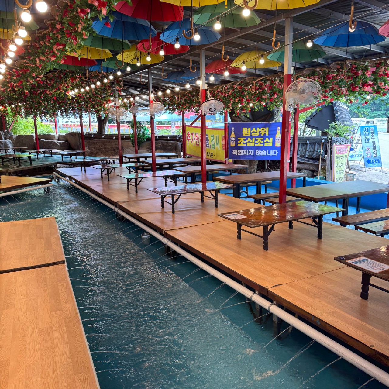 주막촌 이미지 2