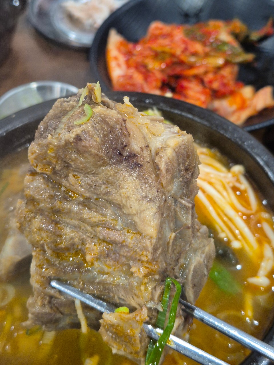 강골집 이미지 5