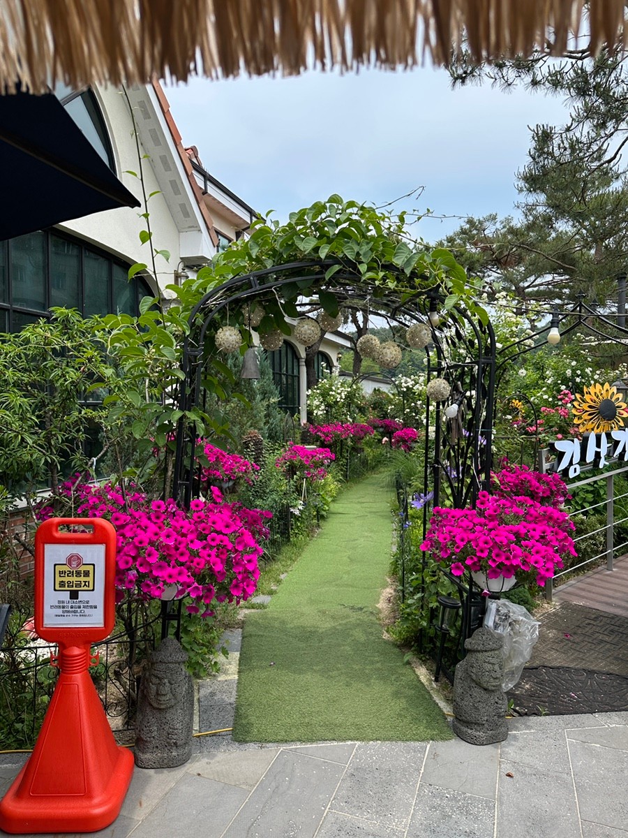 김삿갓밥집 이미지 7