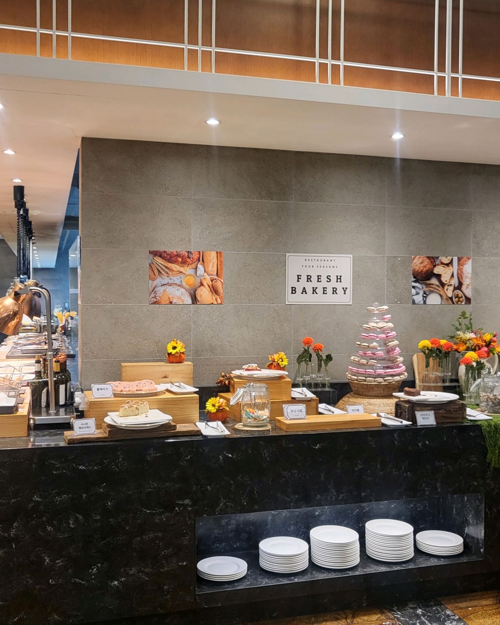 호텔수성 레스토랑 포시즌스 이미지 4
