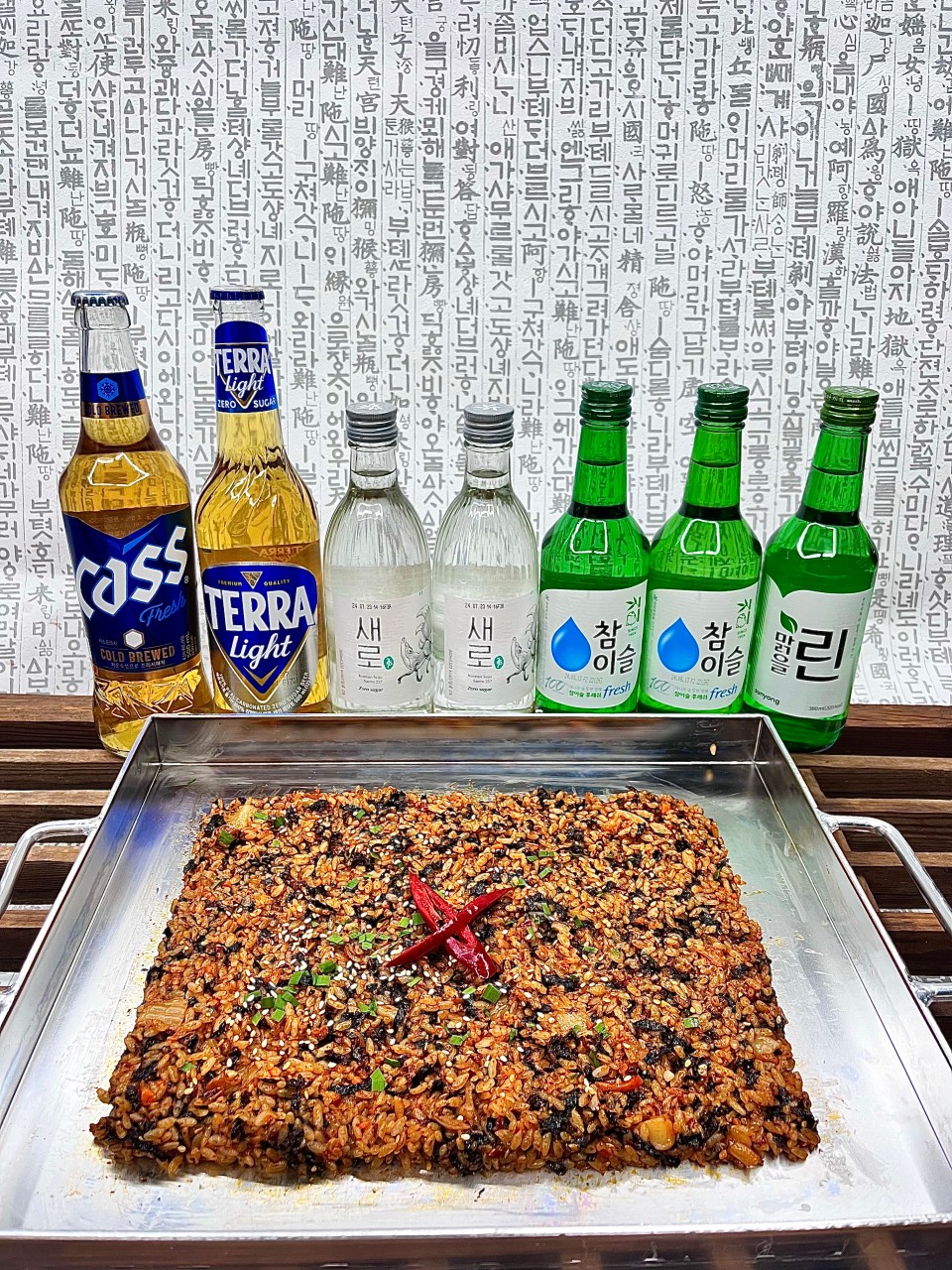 우람낙지 유천점 이미지 4