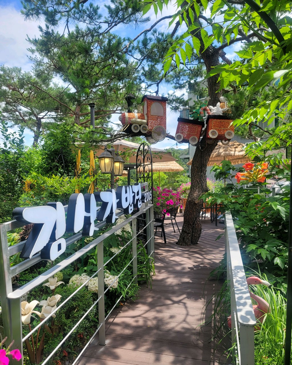 김삿갓밥집 이미지 6