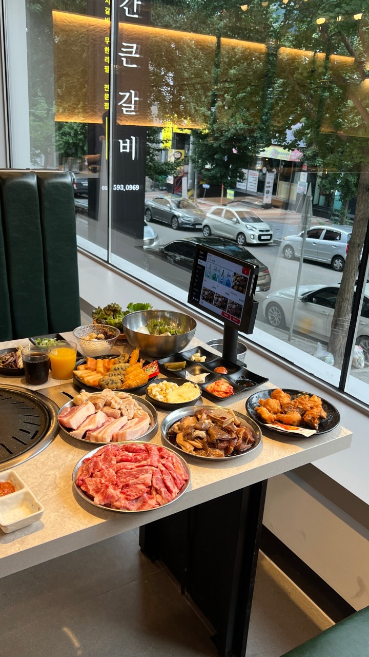 간큰갈비 성서점 이미지 2