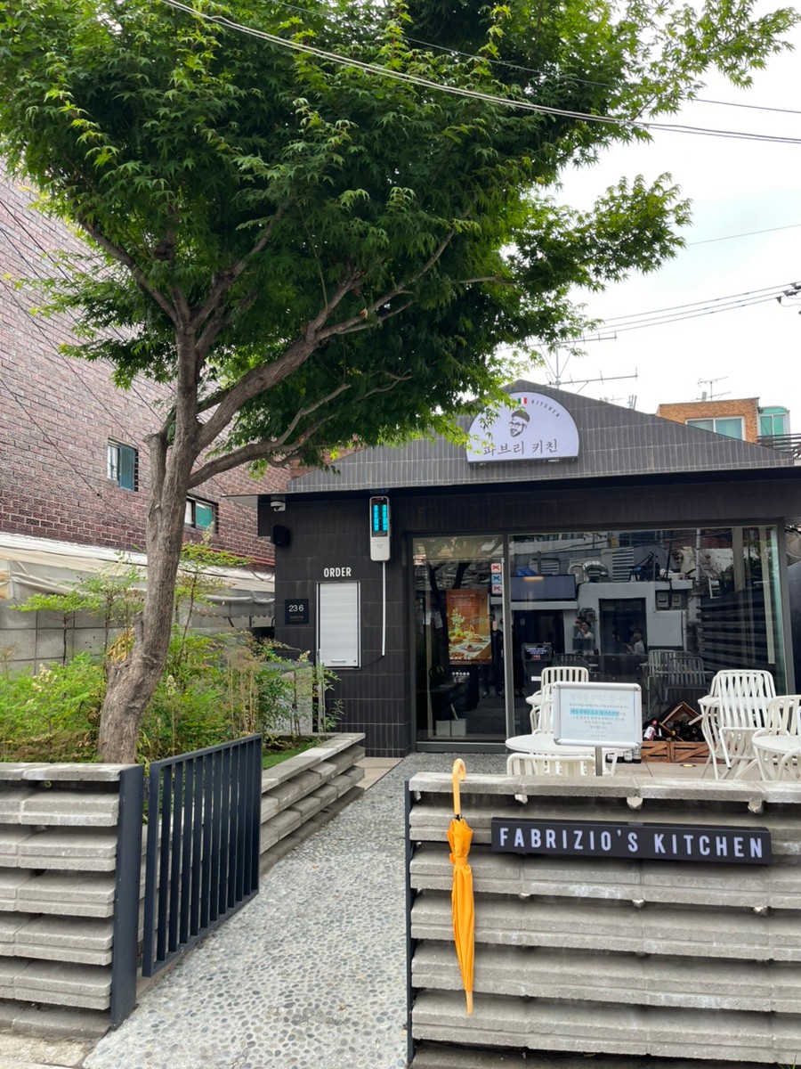 파브리키친 이미지 5