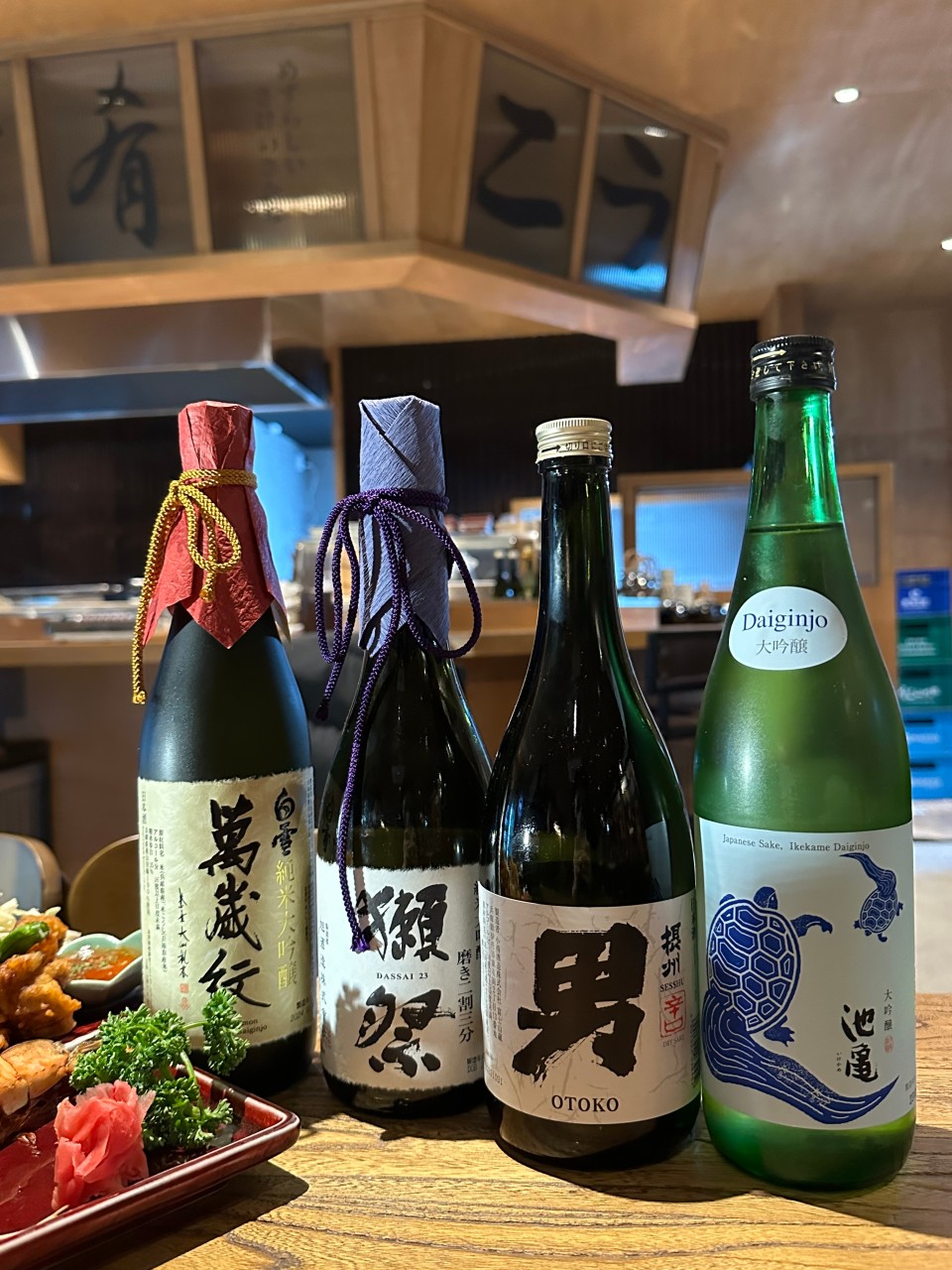 칭코 로바타야키 이미지 8