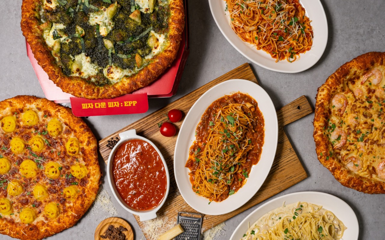 피자EPP 구로가산점 이미지 1