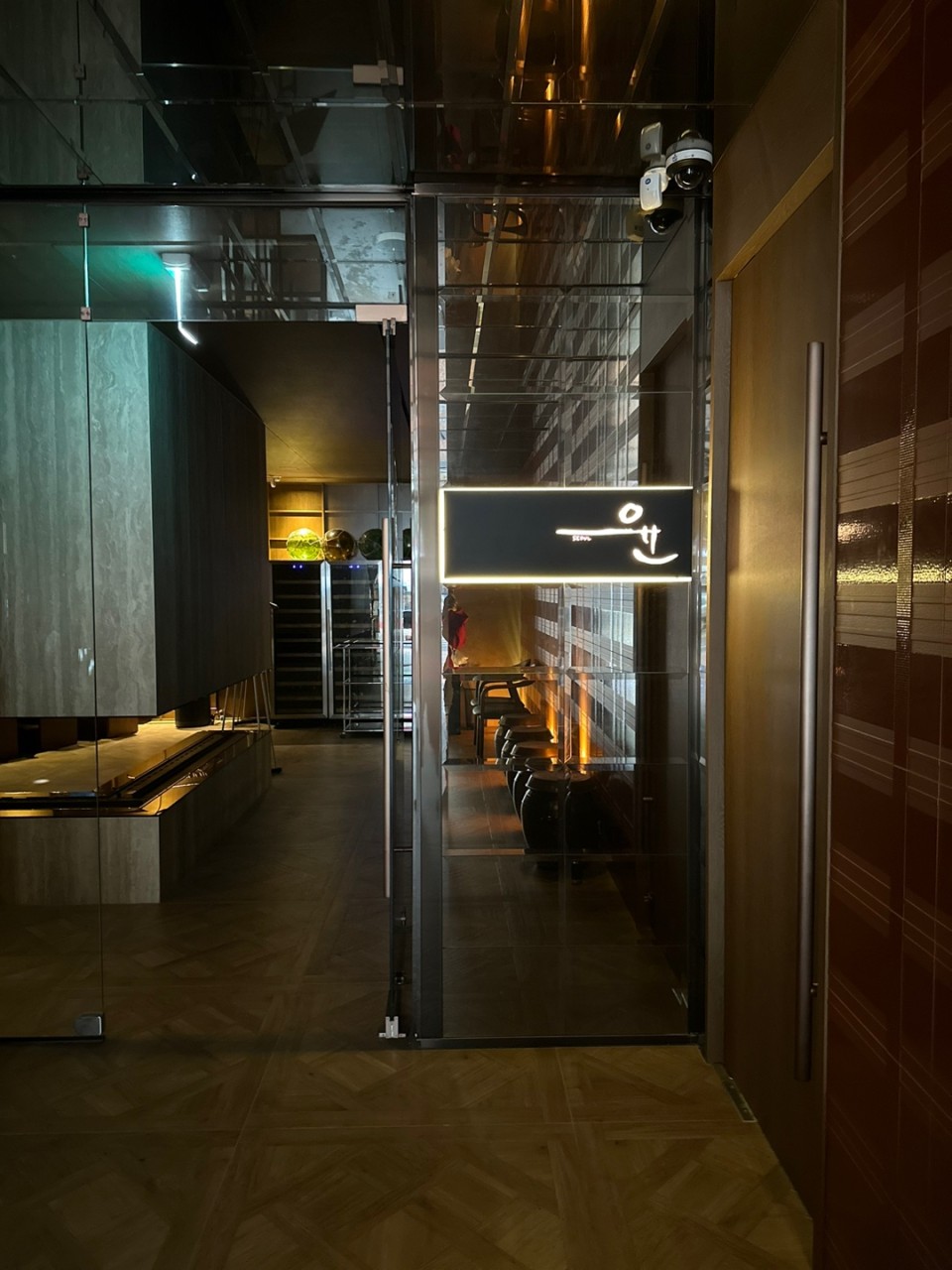 윤서울 이미지 5