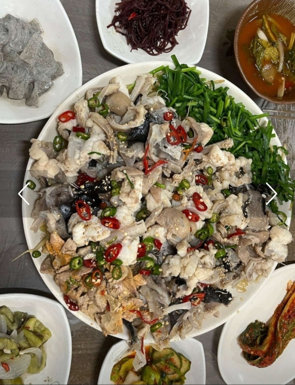 가원밥상 이미지 1