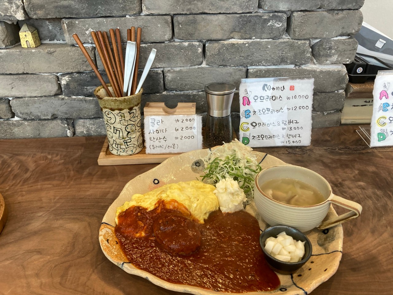 상야식당 이미지 1